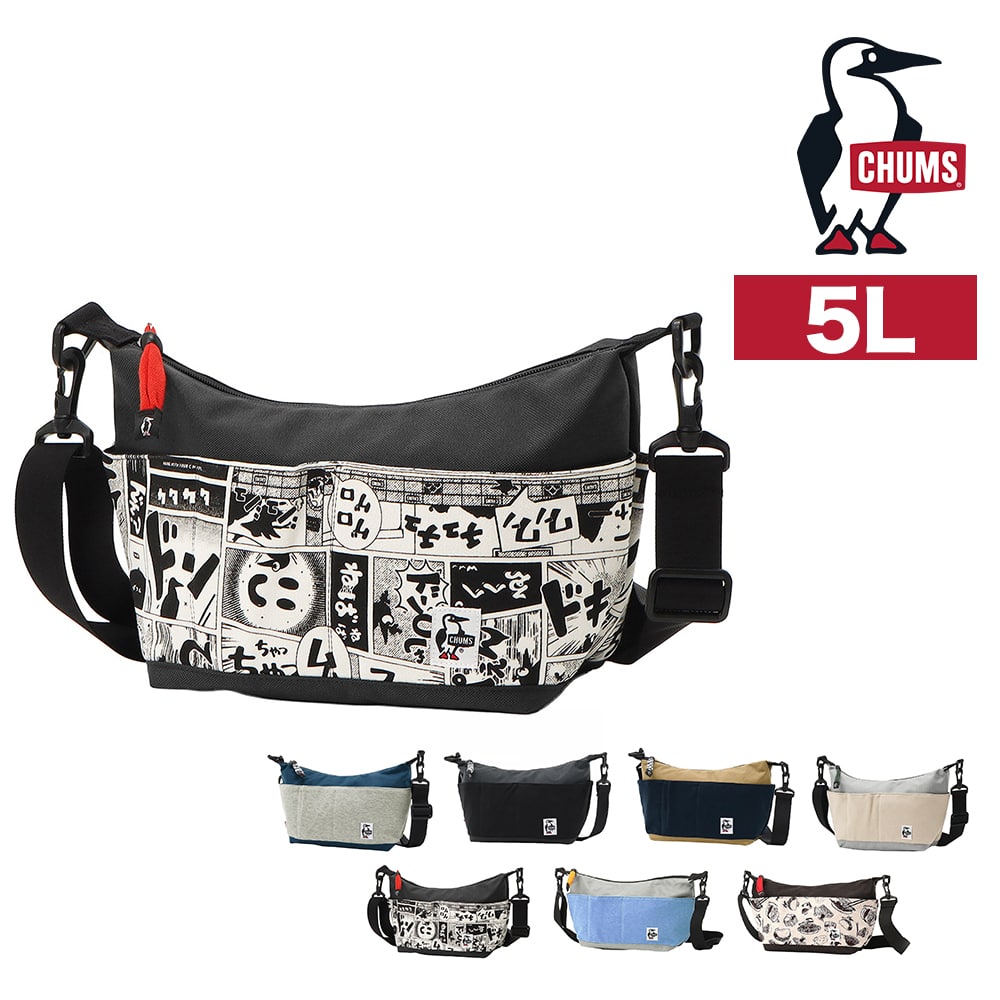 チャムス ショルダーバッグ 5L CHUMS コレクトショルダースウェットナイロン CH60-3608 5.オノマトペ -603608z404