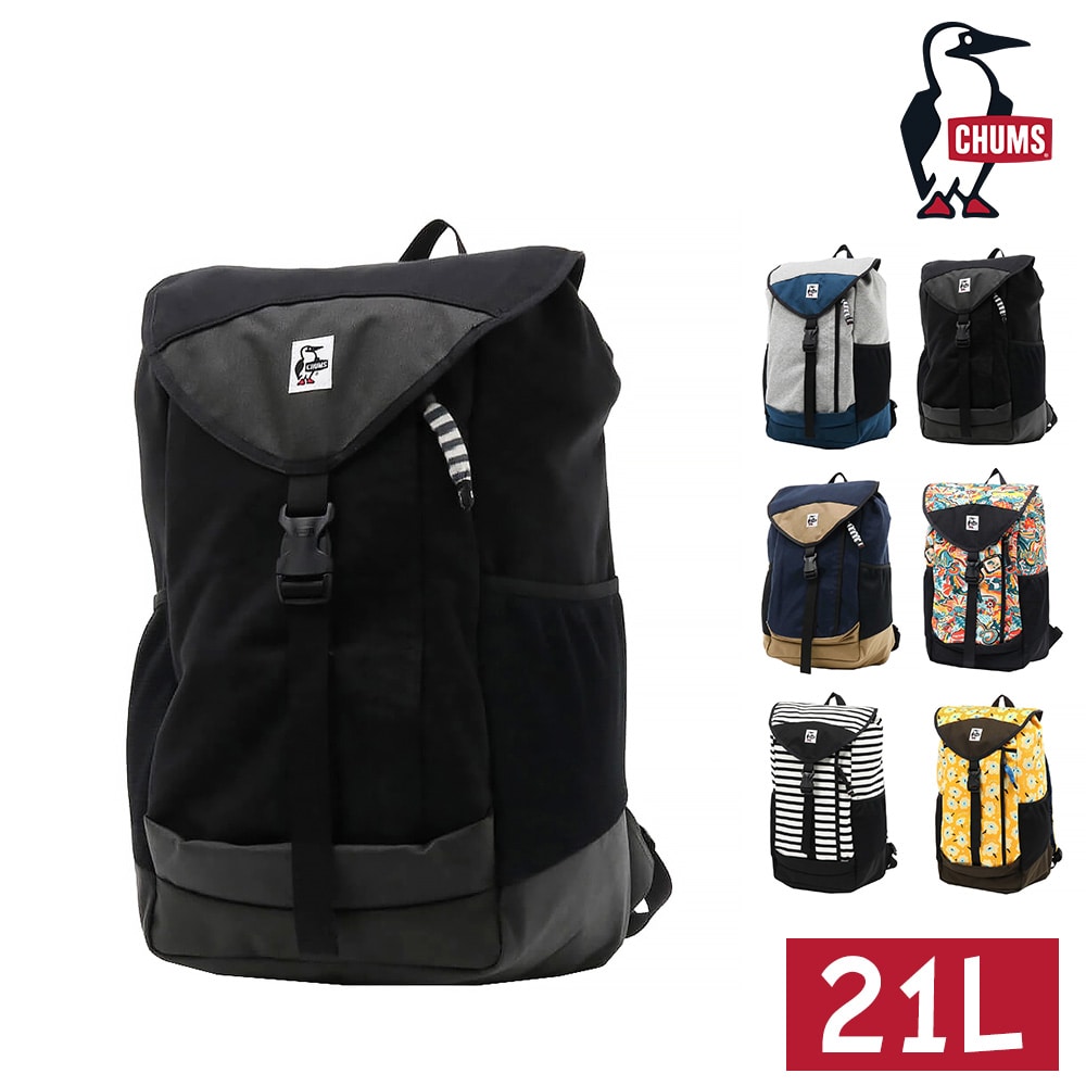 チャムス CHUMS リュック Book Pack sweat Nylon ブックパックスウェットナイロン ch60-3623 2.ブラックxチャコール -99x603623k018 メンズ レディース メンズ レディース