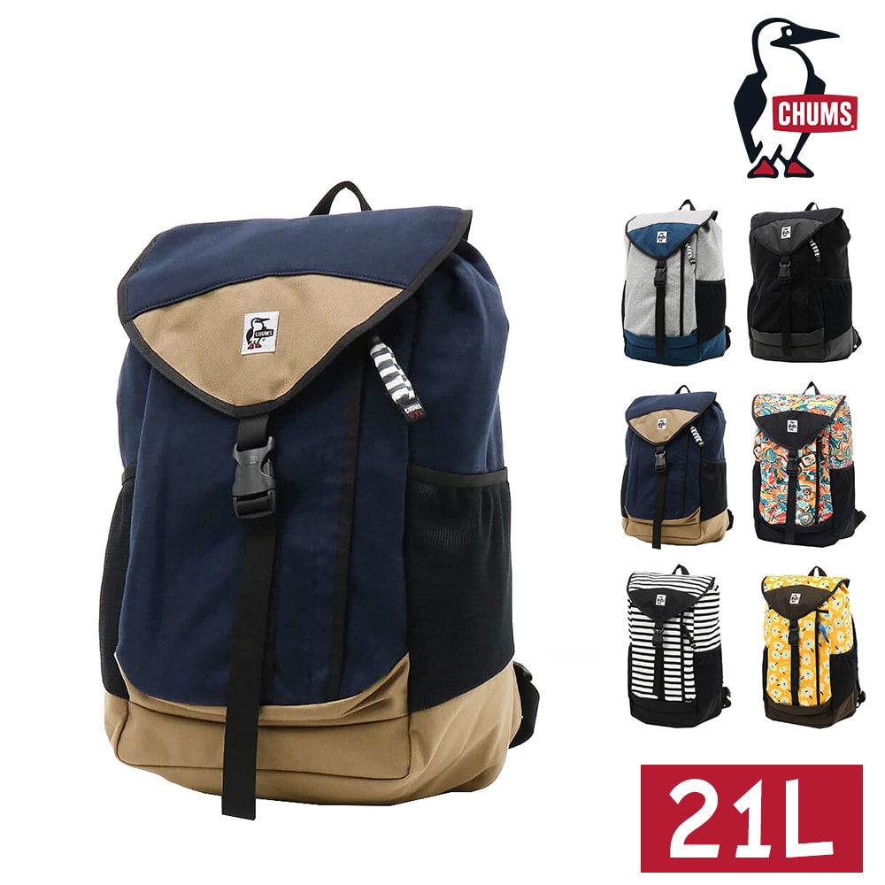 チャムス CHUMS リュック Book Pack sweat Nylon ブックパックスウェットナイロン ch60-3623 3.ネイビーxベージュ -99x603623n016 メンズ レディース メンズ レディース