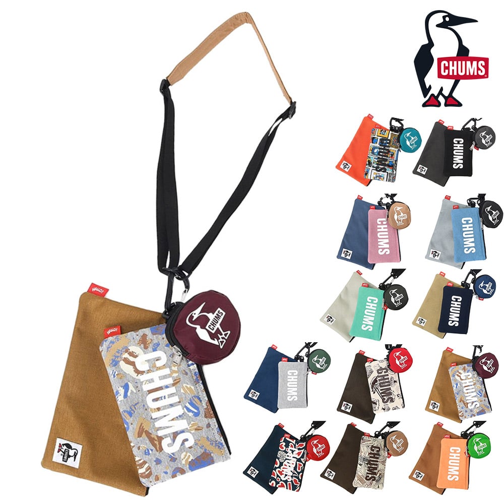 チャムス バッグ ショルダーポーチ 斜めがけ ミニショルダー コインケース セット CHUMS 3Pショルダーポーチスウェットナイロン CH60-3625 メンズ レディース キッズ 送料無料 誕生日プレゼント ギフト ラッピング無料 【正規代理店】 6.ストーン -603625z376