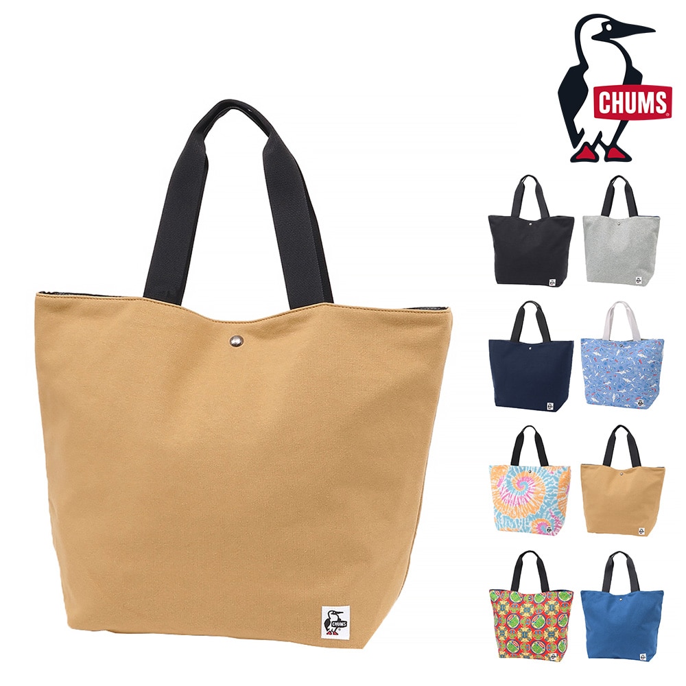チャムス CHUMS トートバッグ 2way Friendly Tote Bag Sweat 2ウェイフレンドリートートバッグスウェット CH60-3651 6.ベージュ -99x603651b001 メンズ レディース メンズ レディース