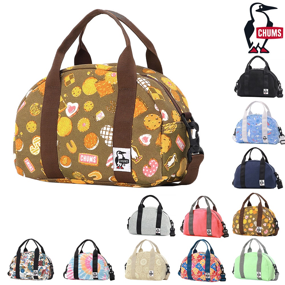 チャムス ショルダーバッグ ハンドバッグ 手提げバッグ 2WAY CHUMS ミニボウリングバッグ スウェット 3L CH60-3652 メンズ レディース キッズ 誕生日プレゼント 送料無料 ギフト プレゼント ラッピング無料 【正規代理店】 6.クッキー -603652z374