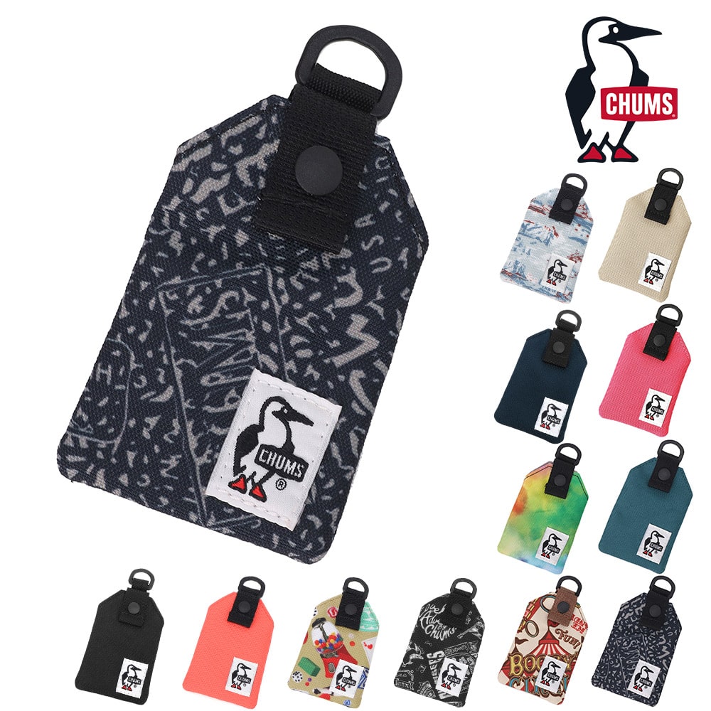 チャムス 財布 ポーチ ケース 御守り 小物入れ CHUMS リサイクルオマモリケース CH60-3730 メンズ レディース キッズ 誕生日プレゼント ギフト ラッピング無料 一粒万倍日 吉日 正規代理店 7.アーカイブ -603730z401