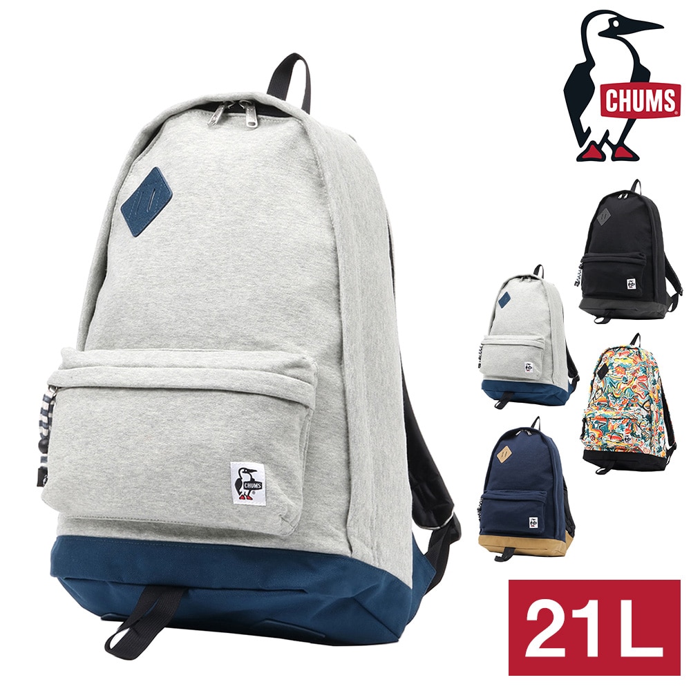 チャムス CHUMS リュックサック Classic Day Pack Sweat Nylon II クラシックデイパックスウェットナイロン2 CH60-3732 1.ヘザーグレーxbネイビー -99x603732g019 メンズ レディース メンズ レディース