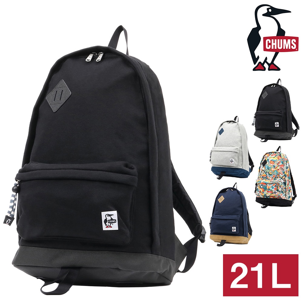 チャムス CHUMS リュックサック Classic Day Pack Sweat Nylon II クラシックデイパックスウェットナイロン2 CH60-3732 2.ブラックxチャコール -99x603732k018 メンズ レディース メンズ レディース