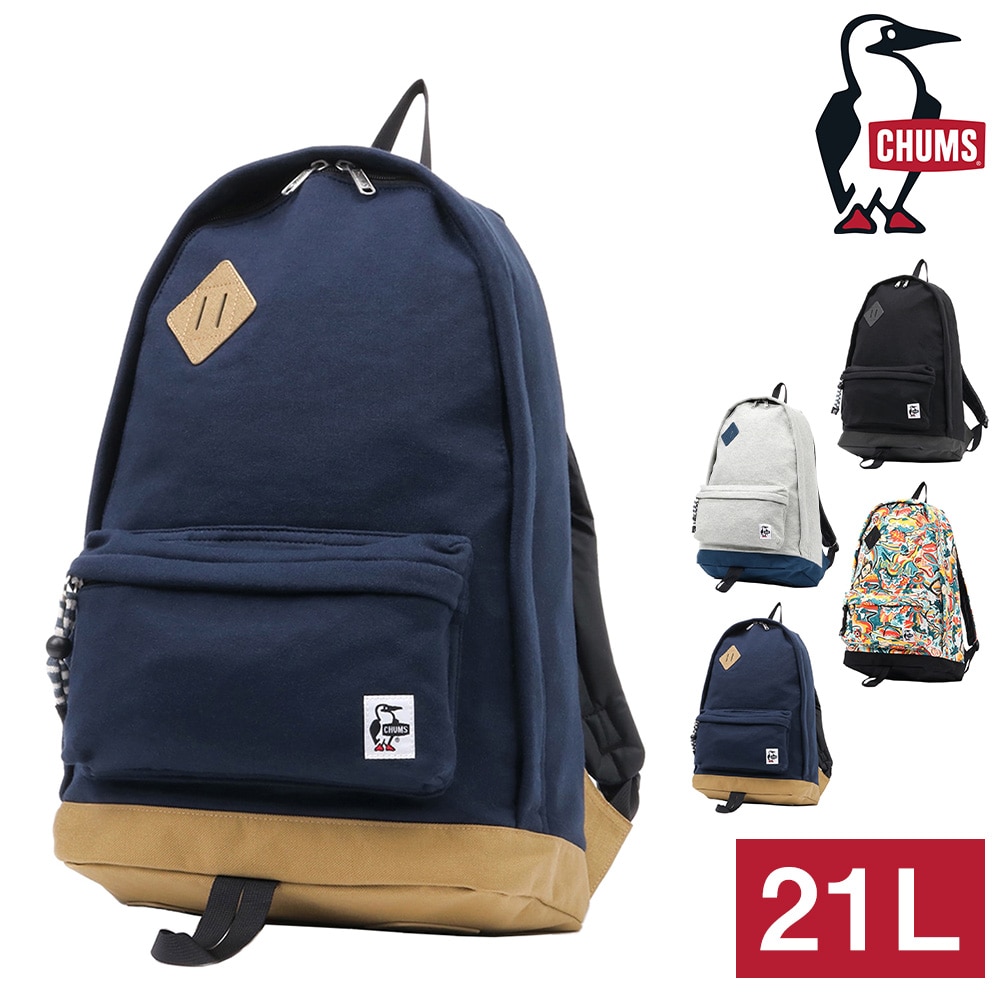 チャムス CHUMS リュックサック Classic Day Pack Sweat Nylon II クラシックデイパックスウェットナイロン2 CH60-3732 3.ネイビーxベージュ -99x603732n016 メンズ レディース メンズ レディース