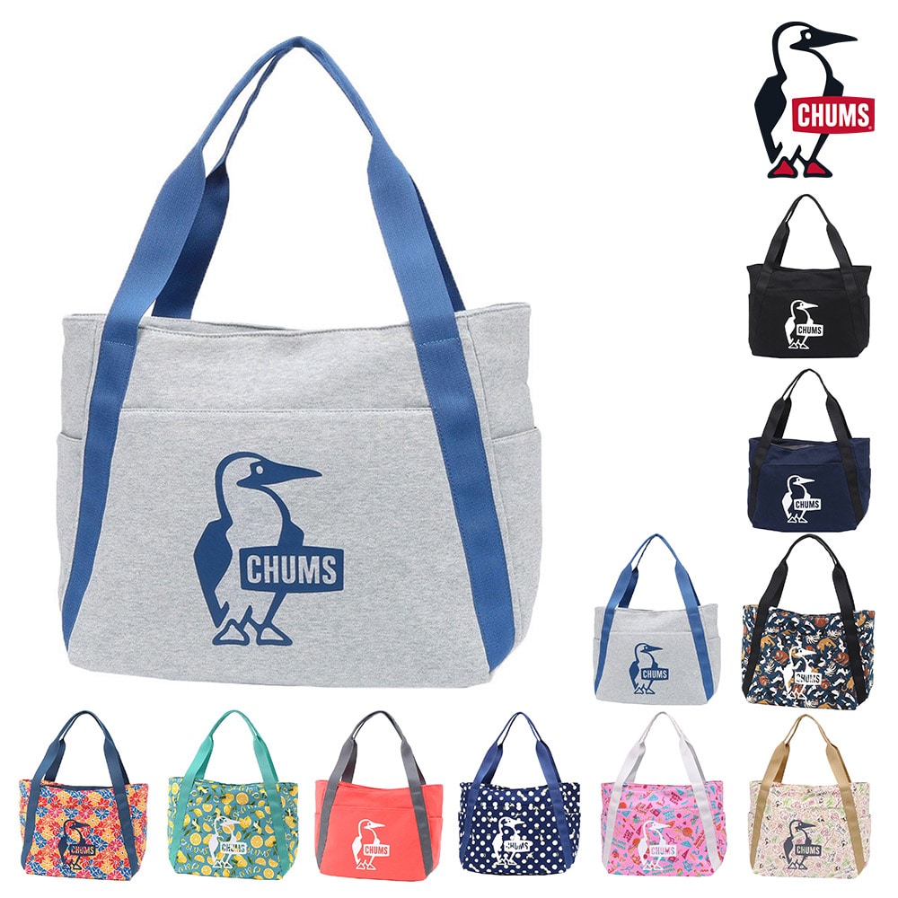 チャムス トートバッグ マザーズバッグ スクールバッグ バルーントートスウェット CH60-3808 メンズ レディース キッズ プレゼント ギフト 2.ヘザーグレー -603808g005