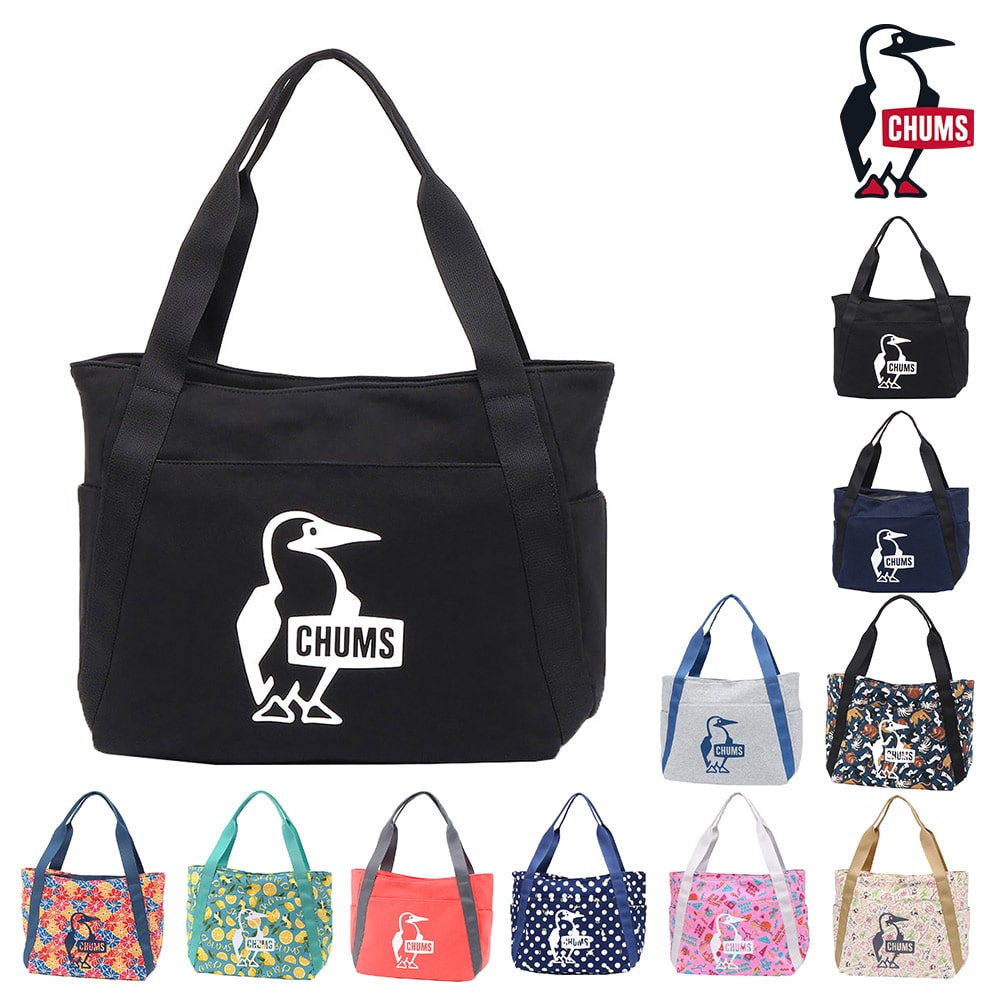 チャムス トートバッグ マザーズバッグ スクールバッグ バルーントートスウェット CH60-3808 メンズ レディース キッズ プレゼント ギフト 1.ブラック -603808k001