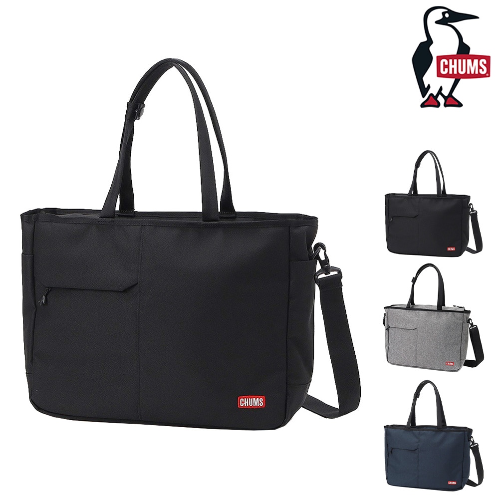 チャムス CHUMS トート SLC 2Way Tote 2ウェイ トートバッグ CH60-3851 1.ブラック -603851k001 メンズ レディース メンズ レディース