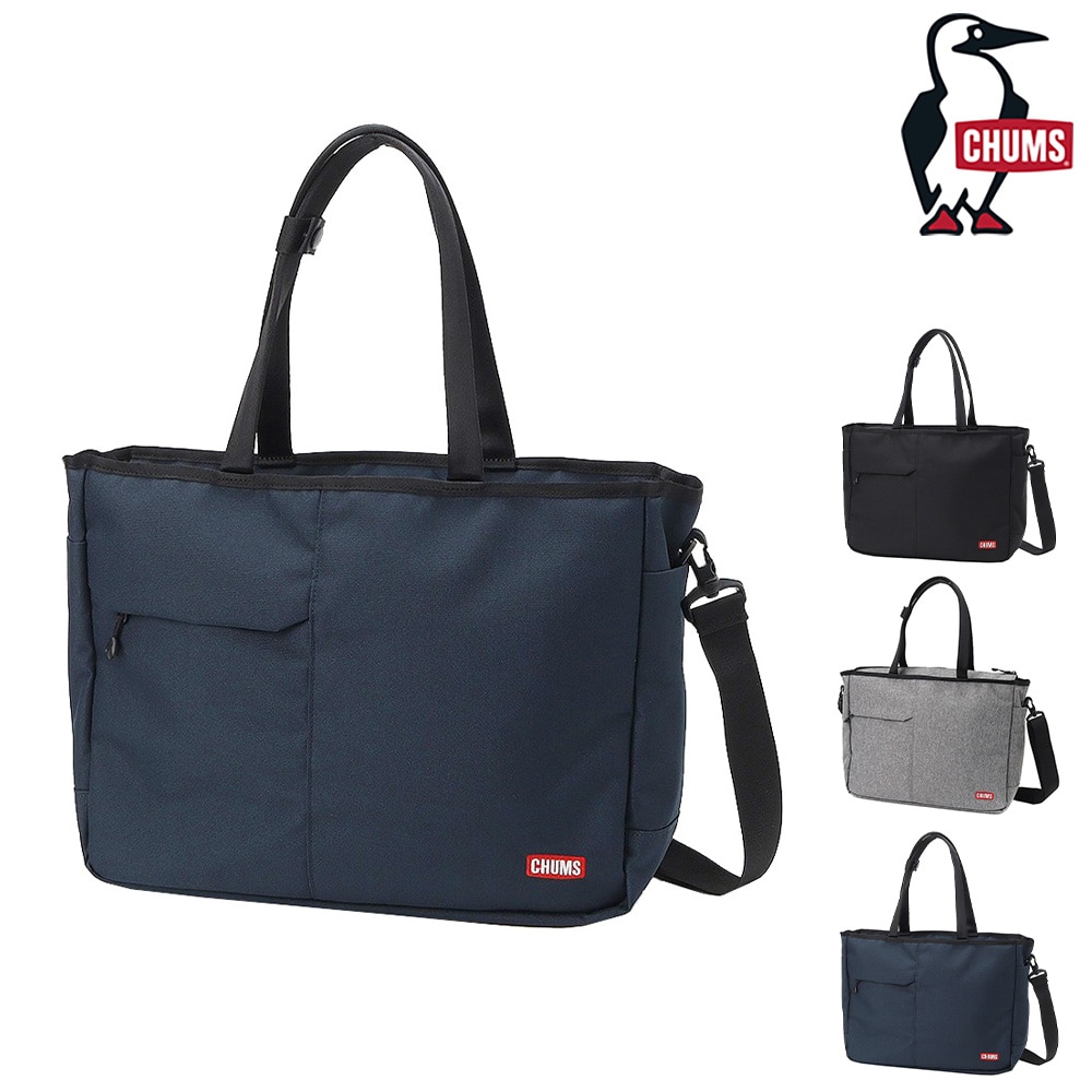 チャムス CHUMS トート SLC 2Way Tote 2ウェイ トートバッグ CH60-3851 3.ネイビー -603851n001 メンズ レディース メンズ レディース
