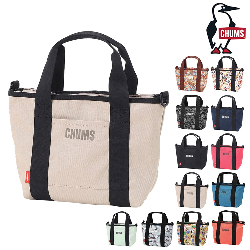 チャムス バッグ トートバッグ ハンドバッグ ミニ CHUMS リサイクルチャムスミニトートバッグ 6L A5サイズ CH60-3922 メンズ レディース キッズ 大容量 送料無料 誕生日プレゼント ギフト ラッピング無料 【正規代理店】 3.グレージュ -603922g057