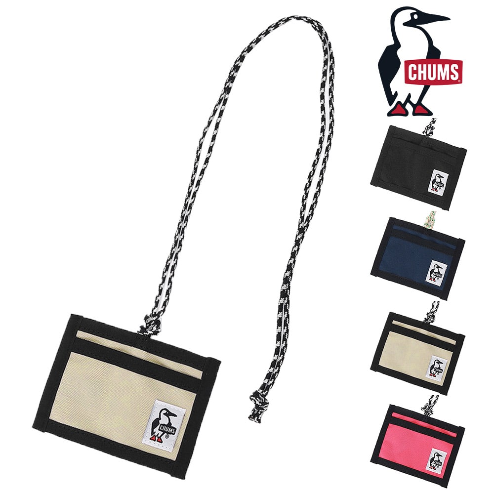 チャムス 財布 カードケース IDケース パスケース リサイクルIDカードケース CH60-3926 メンズ レディース キッズ 誕生日プレゼント ギフト 吉日 【正規代理店】 3.グレージュ -603926g057