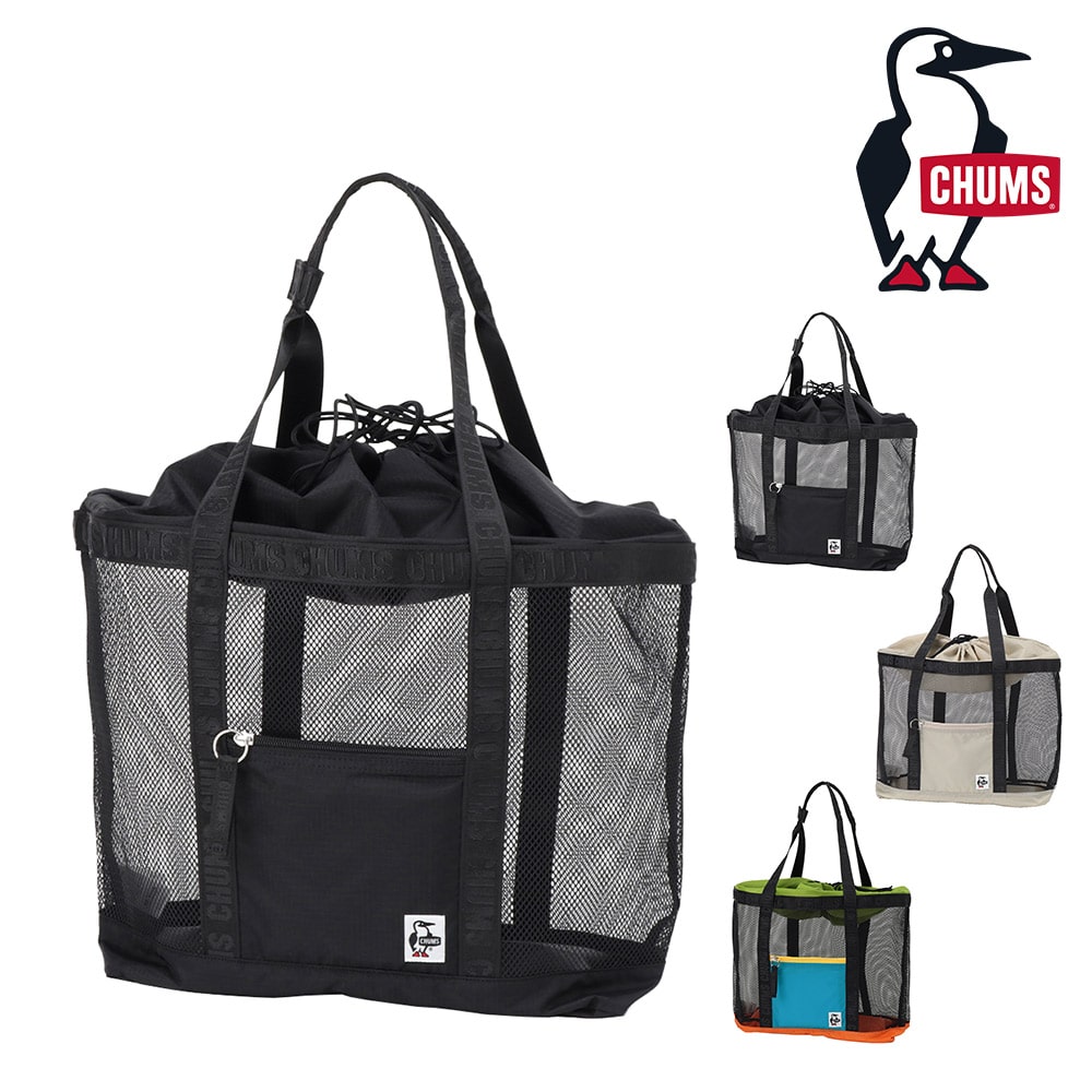 チャムス バッグ トートバッグ メッシュ アウトドア プールバッグ CHUMS メッシュトートバッグ 28L A4サイズ CH60-3929 メンズ レディース キッズ 誕生日プレゼント ギフト 【正規代理店】 1.ブラック -603929k001