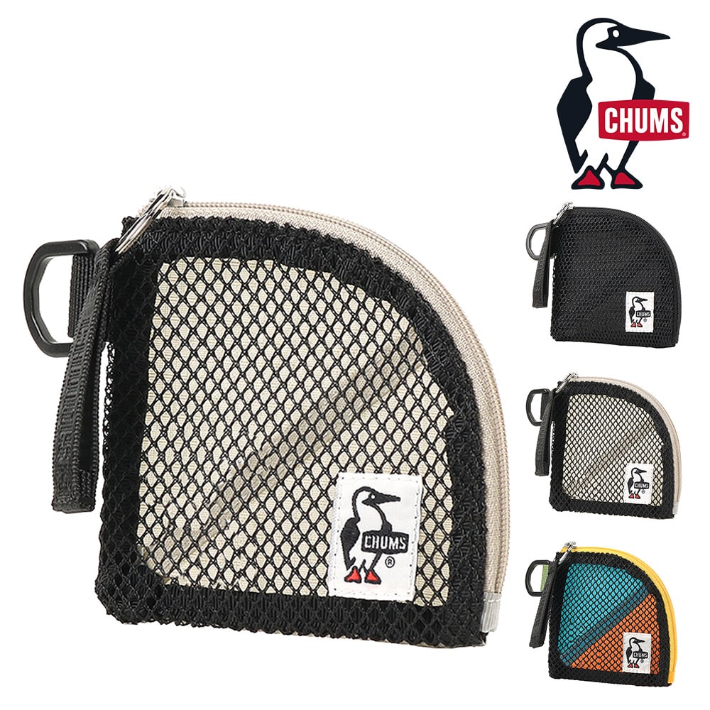 チャムス 財布 コインケース 小銭入れ ミニポーチ マルチケース 小物入れ トラベル アウトドア CHUMS メッシュコインケース CH60-3933 メンズ レディース キッズ 誕生日プレゼント ギフト 【正規代理店】 2.グレージュ -603933g057