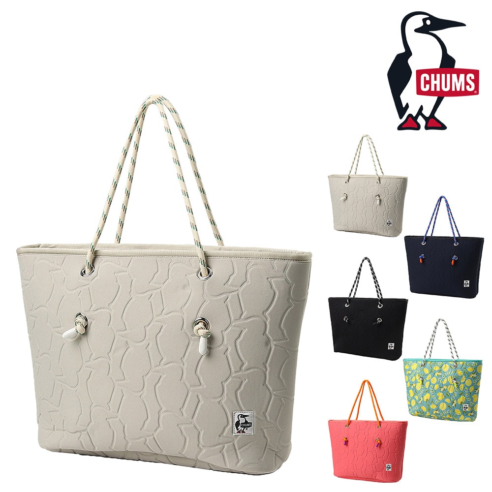 チャムス バッグ トートバッグ 手提げバッグ 大容量 CHUMS ブービーエンボストートバッグ 13L A4サイズ CH60-3941 メンズ レディース キッズ 誕生日プレゼント ギフト ラッピング無料 【正規代理店】 3.グレージュ -603941g057