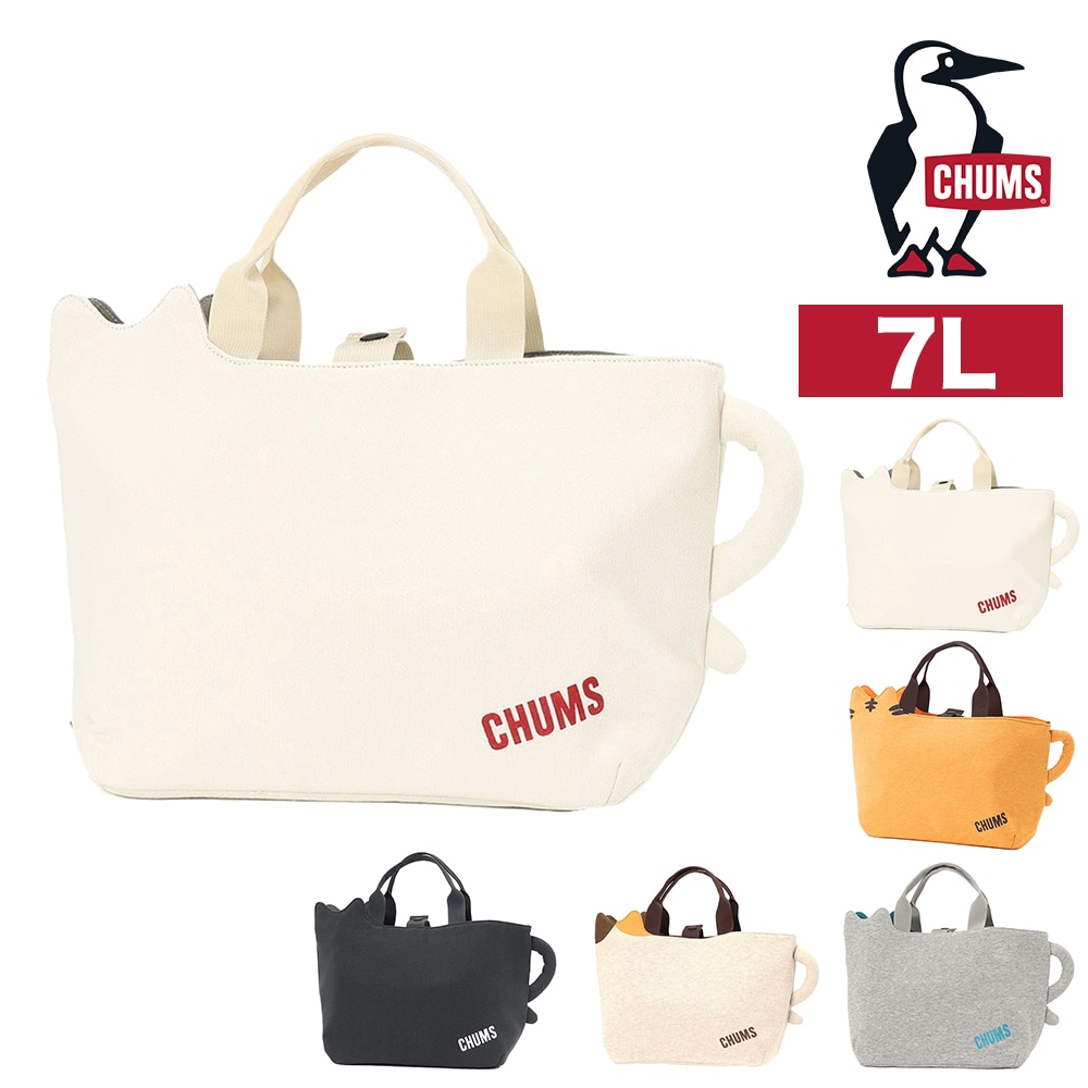 チャムス バッグ トートバッグ 手提げバッグ CHUMS アニマルズ キャットファミリートートバッグ 7L B5サイズ CH60-3952 メンズ レディース キッズ 送料無料 誕生日プレゼント ギフト ラッピング無料 【正規代理店】 2.ホワイト -603952w001
