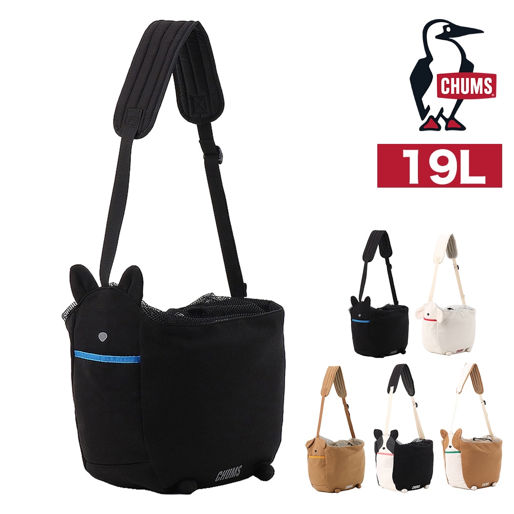 チャムス バッグ ショルダーバッグ 小型犬用 CHUMS アニマルズ ドッグキャリーショルダーバッグ 19L A4 CH60-3955 メンズ レディース キッズ 送料無料 誕生日プレゼント ギフト ラッピング無料 【正規代理店】 1.ブラック -603955k001