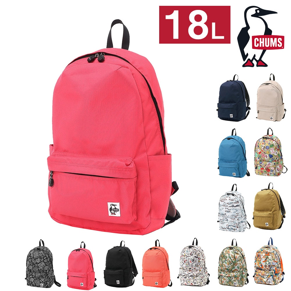 チャムス バッグ リュックサック デイパック バックパック CHUMS リサイクル ハリケーンデイパック 18L A4 CH60-3526 CH60-3961 メンズ レディース キッズ 送料無料 誕生日プレゼント ギフト ラッピング無料 【正規代理店】 4.ピンク -603961r018