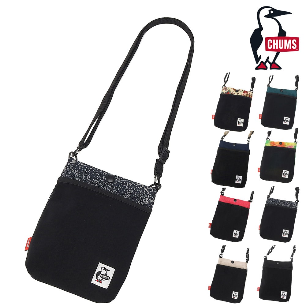 チャムス バッグ ショルダーバッグ ショルダーポーチ ミニ CHUMS リサイクルメッシュポケットショルダーバッグ 1L CH60-3965 メンズ レディース キッズ P10倍 誕生日プレゼント ギフト ラッピング無料 正規代理店 7.アーカイブ -603965z401