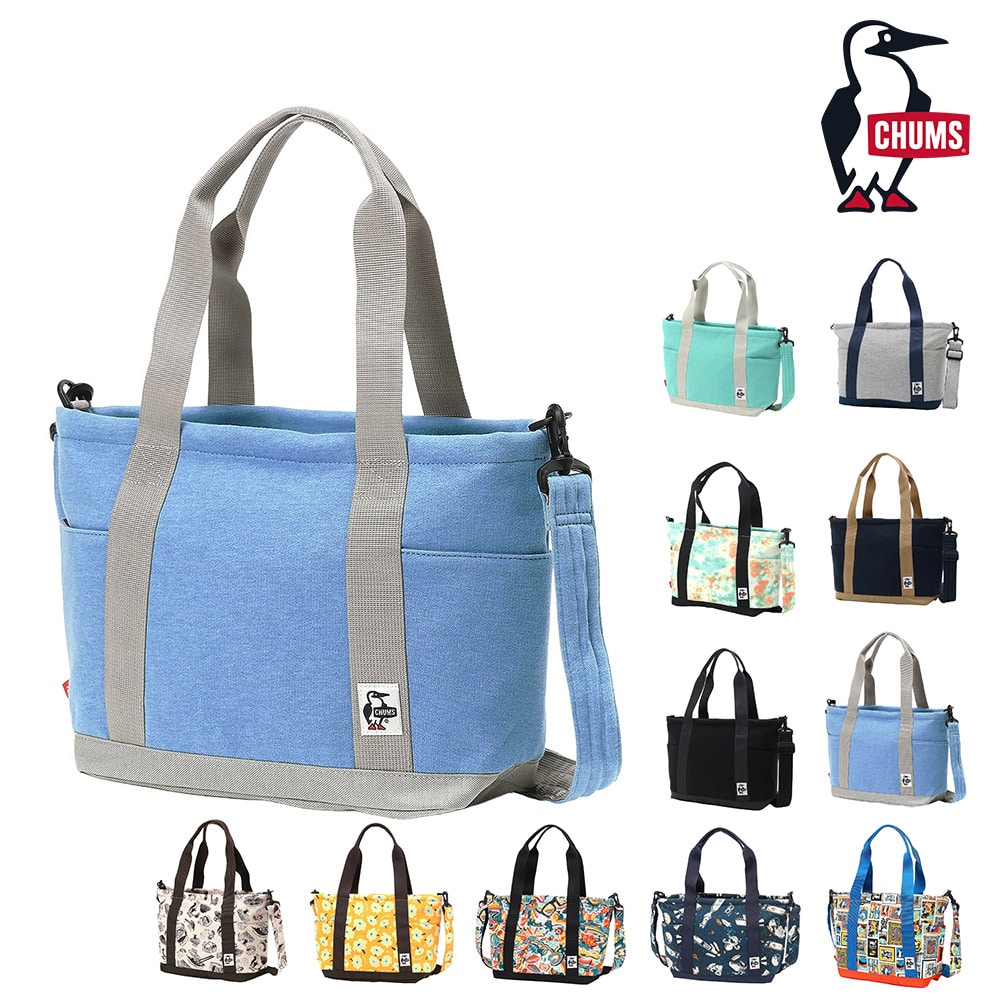 チャムス バッグ トートバッグ ショルダーバッグ 2WAY CHUMS オープントップトートバッグスウェットナイロン 11L A4 CH60-3606 CH60-3972 メンズ レディース キッズ 送料無料 誕生日プレゼント ギフト ラッピング無料 【正規代理店】 4.ヘザーブルーxグレー -603972a110