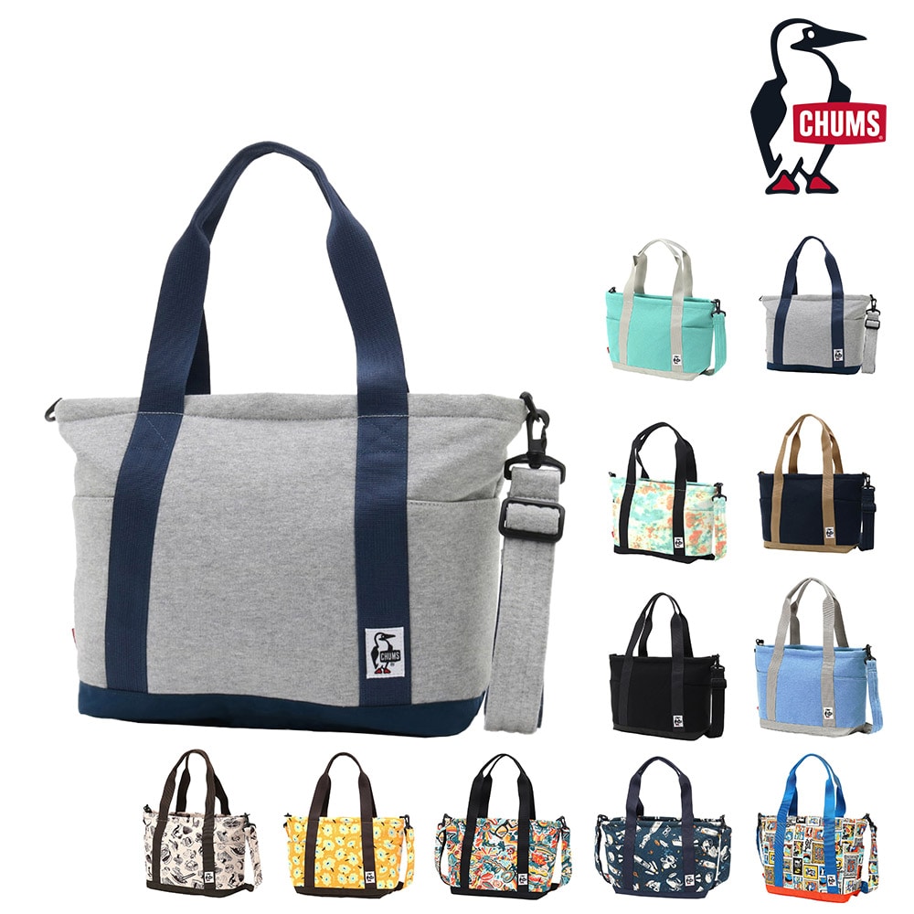 チャムス バッグ トートバッグ ショルダーバッグ 2WAY CHUMS オープントップトートバッグスウェットナイロン 11L A4 CH60-3606 CH60-3972 メンズ レディース キッズ 送料無料 誕生日プレゼント ギフト ラッピング無料 【正規代理店】 1.ヘザーグレーxbネイビー -603972g019