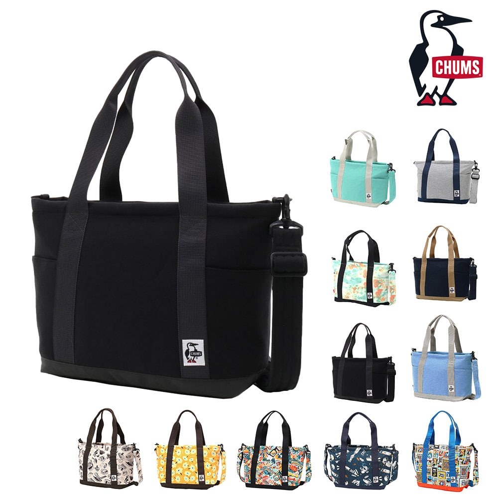 チャムス バッグ トートバッグ ショルダーバッグ 2WAY CHUMS オープントップトートバッグスウェットナイロン 11L A4 CH60-3606 CH60-3972 メンズ レディース キッズ 送料無料 誕生日プレゼント ギフト ラッピング無料 【正規代理店】 2.ブラックxチャコール -603972k018