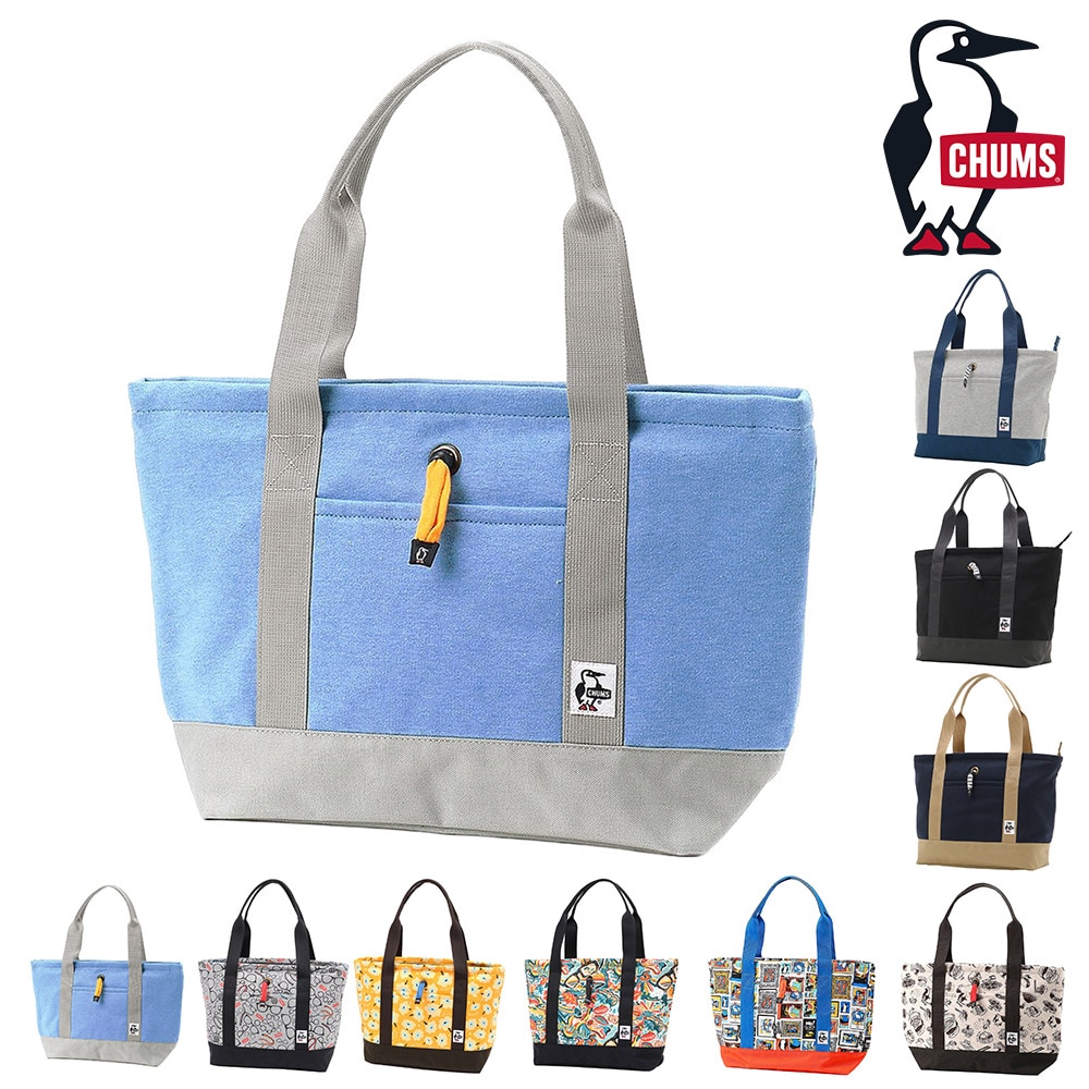 チャムス バッグ トートバッグ マザーズバッグ 肩かけバッグ CHUMS トートバッグスウェットナイロン 15L A4サイズ B5サイズ CH60-3618 CH60-3974 メンズ レディース 送料無料 誕生日プレゼント ギフト ラッピング無料 【正規代理店】 4.ヘザーブルーxグレー -603974a110