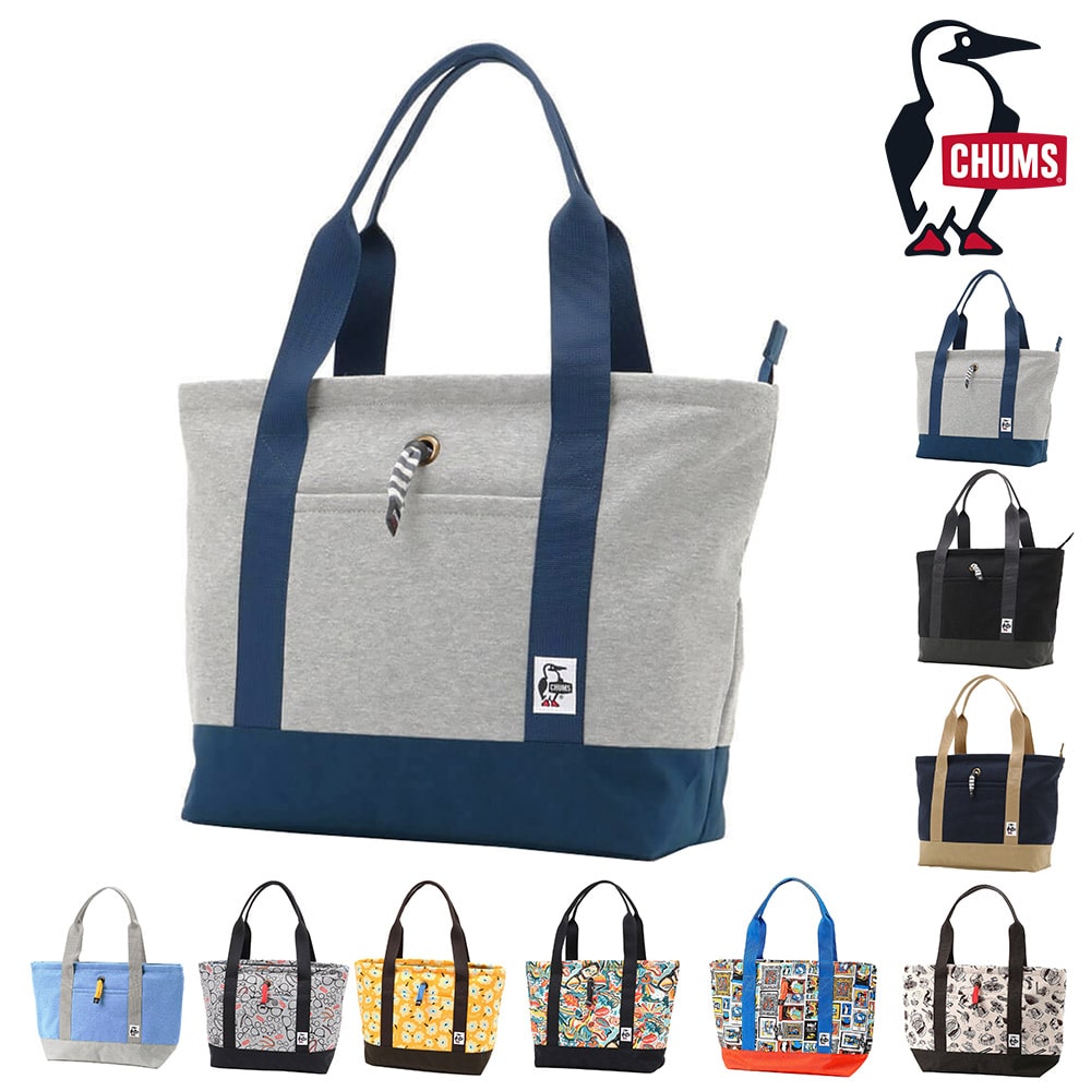 チャムス バッグ トートバッグ マザーズバッグ 肩かけバッグ CHUMS トートバッグスウェットナイロン 15L A4サイズ B5サイズ CH60-3618 CH60-3974 メンズ レディース 送料無料 誕生日プレゼント ギフト ラッピング無料 【正規代理店】 1.ヘザーグレーxbネイビー -603974g019