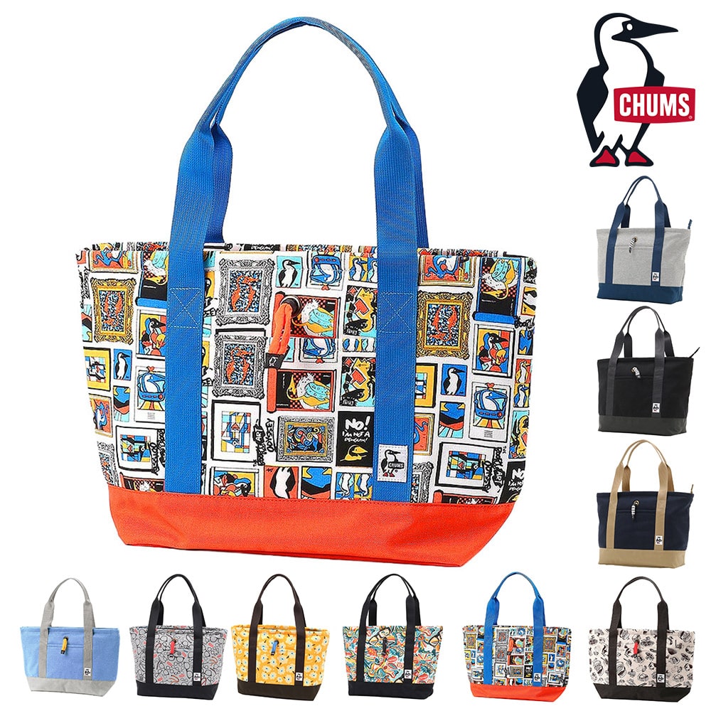 チャムス バッグ トートバッグ マザーズバッグ 肩かけバッグ CHUMS トートバッグスウェットナイロン 15L A4サイズ B5サイズ CH60-3618 CH60-3974 メンズ レディース 送料無料 誕生日プレゼント ギフト ラッピング無料 【正規代理店】 6.アートブービー -603974z378