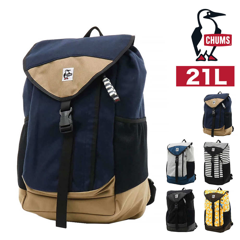 チャムス リュック 21L CHUMS ブックパックスウェットナイロン CH60-3975 3.ネイビーxベージュ -603975n016