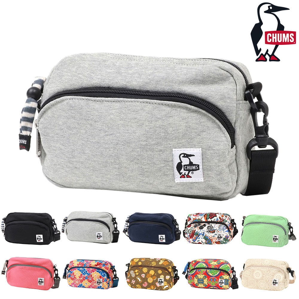 チャムス バッグ ショルダーバッグ ポーチ ショルダー 小さめ CHUMS ショルダーポーチスウェット 2.5L CH60-3590 CH60-3979 メンズ レディース キッズ 送料無料 誕生日プレゼント ギフト ラッピング無料 【正規代理店】 2.ヘザーグレー -603979g005
