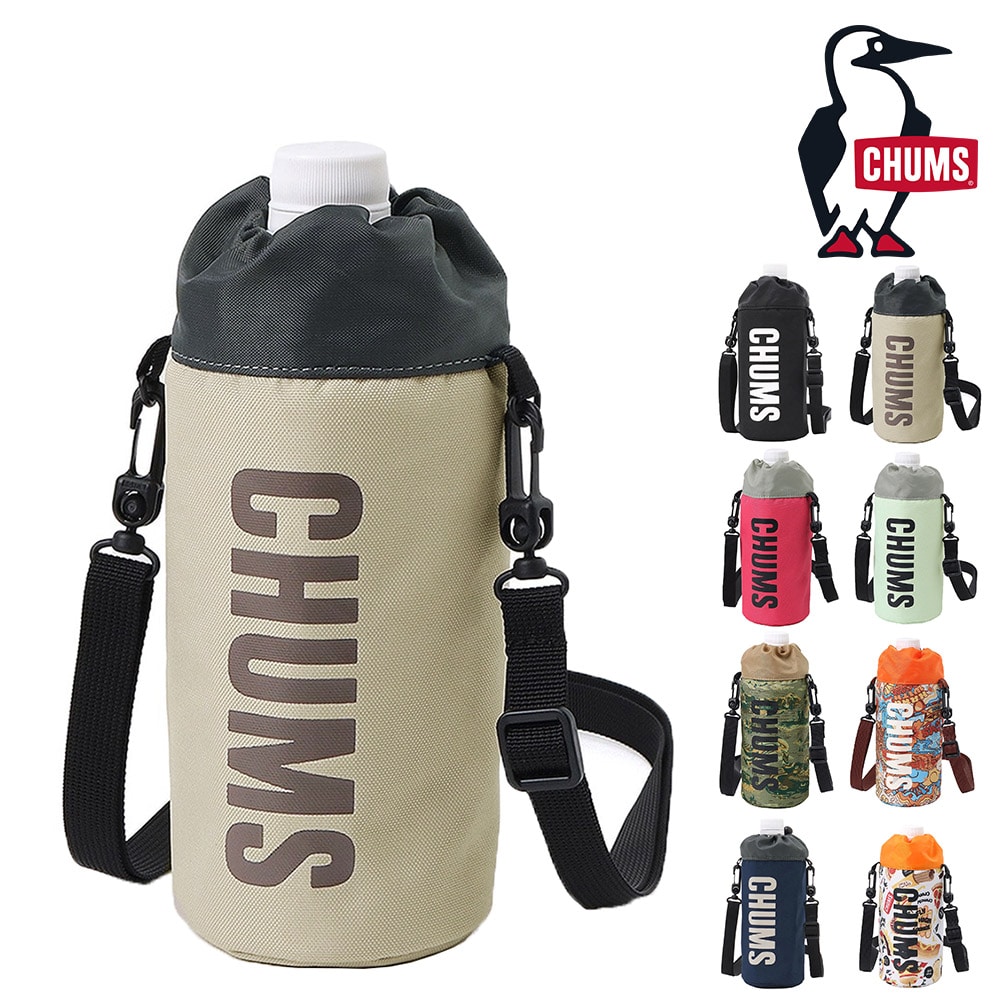チャムス 小物 雑貨 ポーチ ドリンクホルダー カバー リサイクルチャムスボトルホルダー CH60-3992 メンズ レディース キッズ 誕生日プレゼント ギフト 正規代理店 3.グレージュ -603992g057