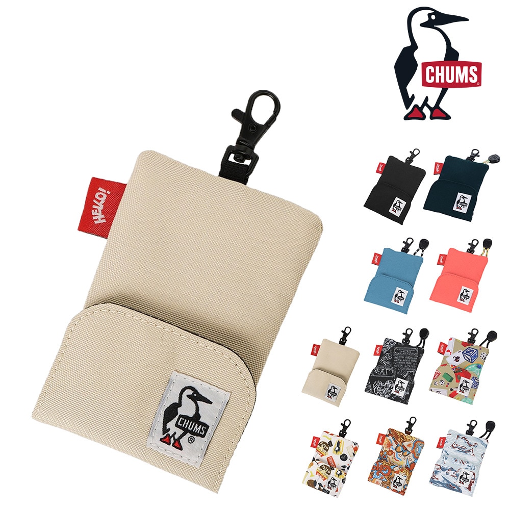 チャムス 財布 ポーチ ケース キーケース コインケース 小銭入れ 鍵入れ リール付き CHUMS リサイクルリトラクターキーホルダー CH60-3994 メンズ レディース キッズ 誕生日プレゼント ギフト ラッピング無料 一粒万倍日 吉日 【正規代理店】 3.グレージュ -603994g057