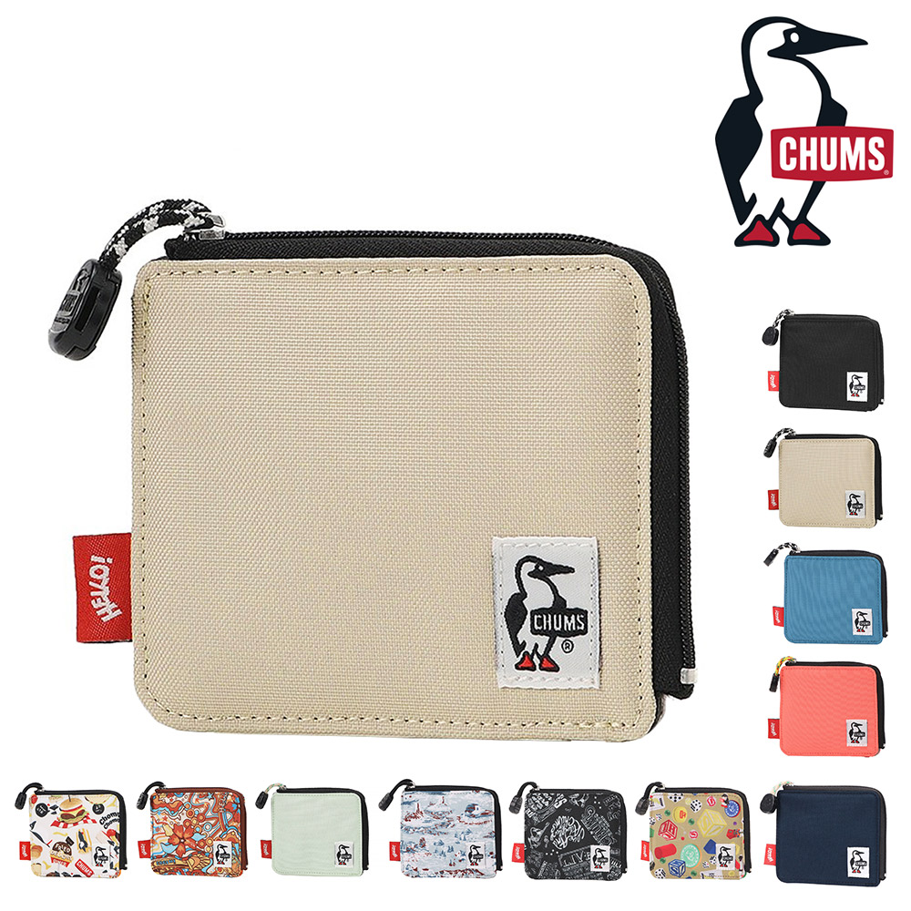 チャムス 財布 ミニ財布 コンパクト スクエア型 CHUMS リサイクルエルシェイプトジップウォレット CH60-3996 メンズ レディース キッズ 送料無料 誕生日プレゼント ギフト ラッピング無料 一粒万倍日 吉日 【正規代理店】 3.グレージュ -603996g057