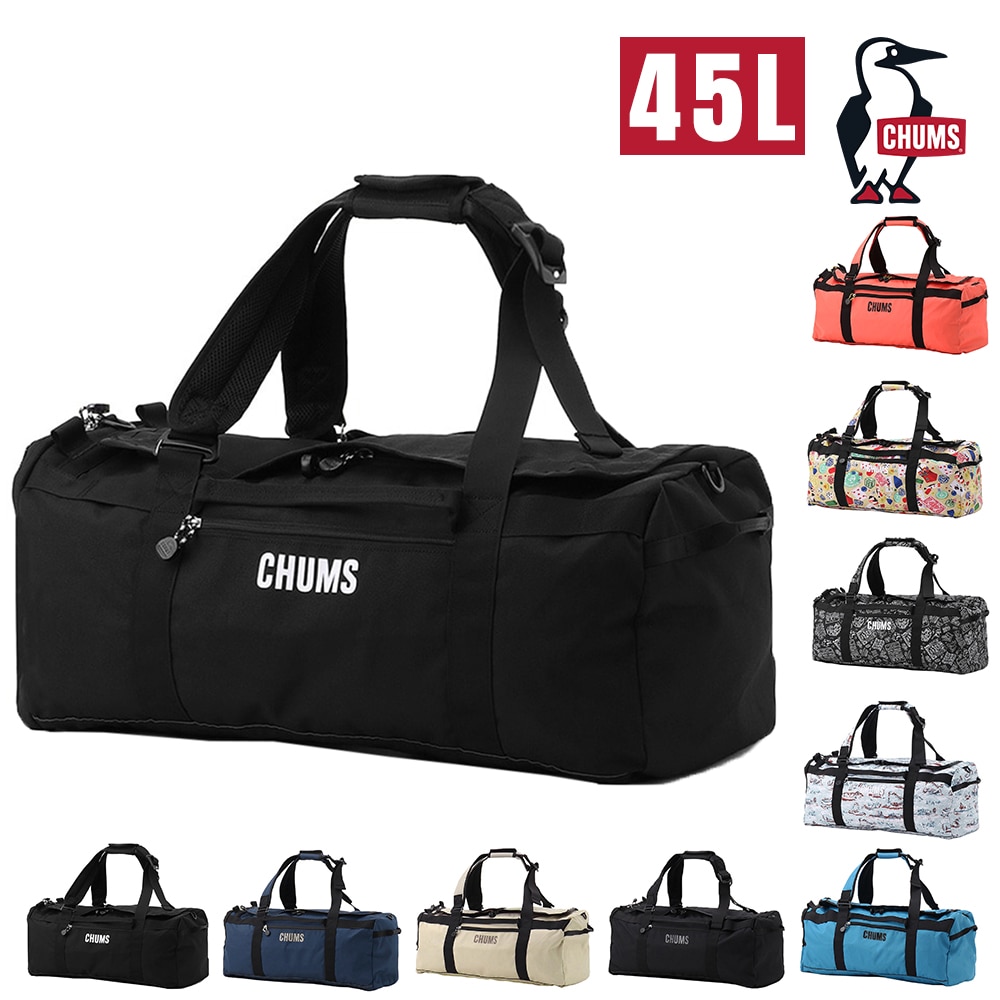 チャムス バッグ ダッフルバッグ リュック CHUMS リサイクルチャムス2ウェイボストンバッグ45 45L B4サイズ CH60-4019 メンズ レディース キッズ 送料無料 誕生日プレゼント ギフト ラッピング無料 【正規代理店】 1.ブラック -604019k001