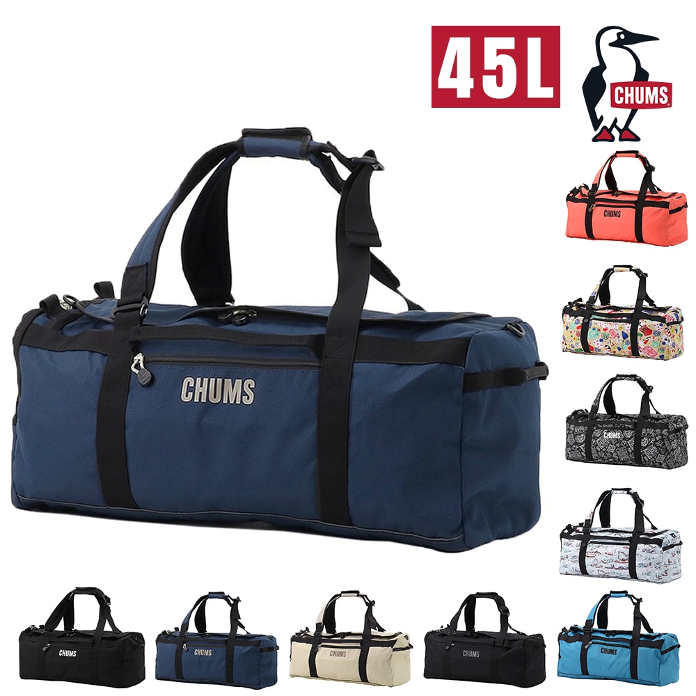 チャムス バッグ ダッフルバッグ リュック CHUMS リサイクルチャムス2ウェイボストンバッグ45 45L B4サイズ CH60-4019 メンズ レディース キッズ 送料無料 誕生日プレゼント ギフト ラッピング無料 【正規代理店】 2.ネイビー -604019n001