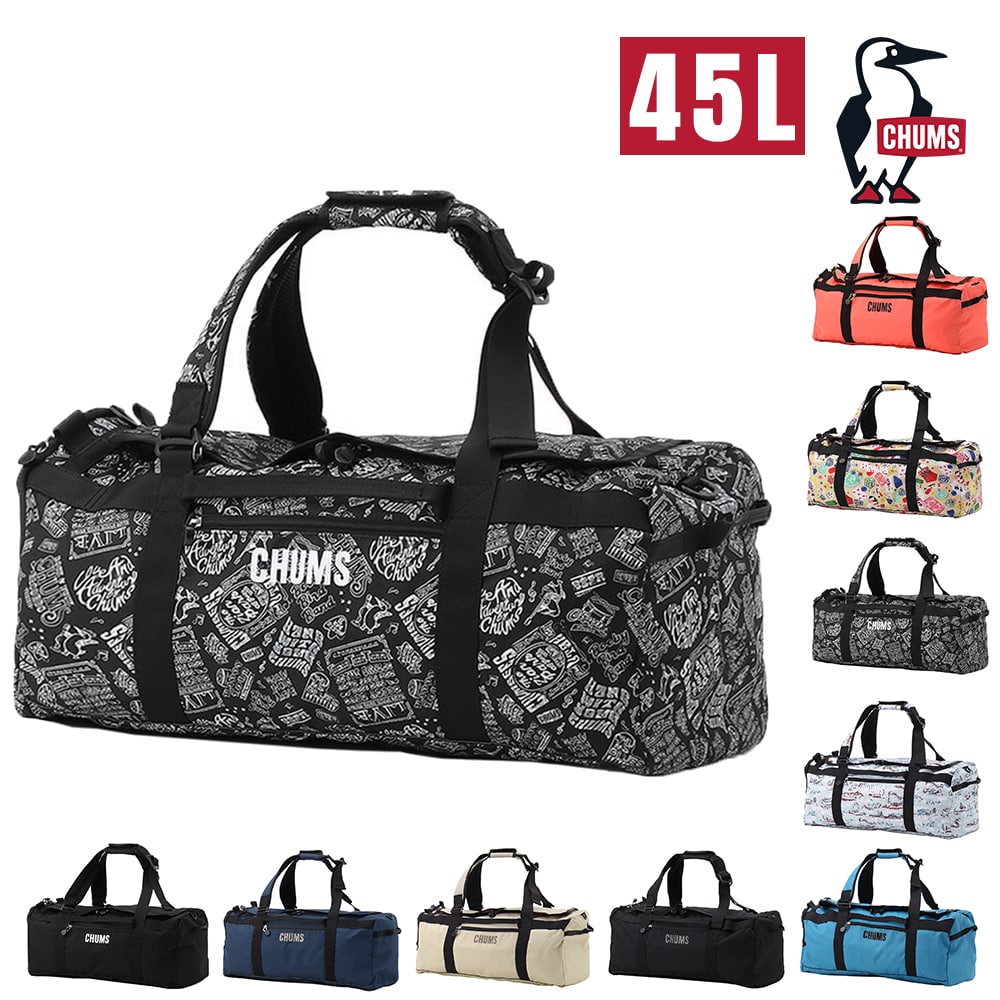 チャムス バッグ ダッフルバッグ リュック CHUMS リサイクルチャムス2ウェイボストンバッグ45 45L B4サイズ CH60-4019 メンズ レディース キッズ 送料無料 誕生日プレゼント ギフト ラッピング無料 【正規代理店】 8.ライブハウス -604019z380