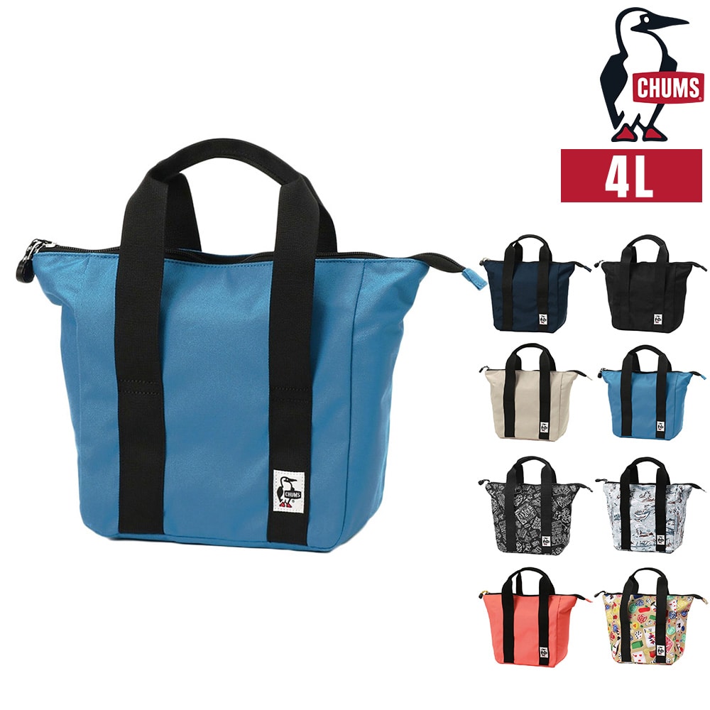 チャムス バッグ ランチバッグ 保冷バッグ ハンドバッグ CHUMS リサイクルお弁当トートバッグ 4L A5サイズ CH60-4020 メンズ レディース キッズ 送料無料 誕生日プレゼント ギフト ラッピング無料 【正規代理店】 4.ダルブルー -604020a088