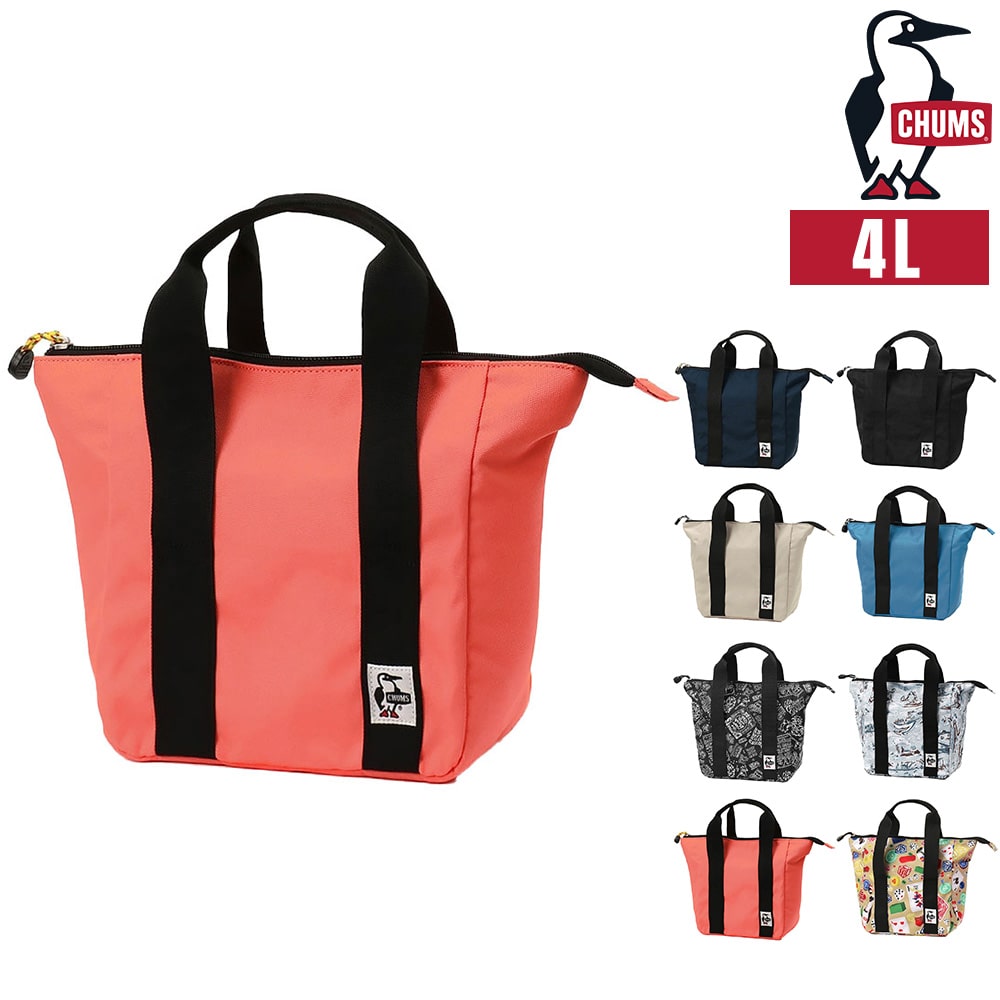 チャムス バッグ ランチバッグ 保冷バッグ ハンドバッグ CHUMS リサイクルお弁当トートバッグ 4L A5サイズ CH60-4020 メンズ レディース キッズ 送料無料 誕生日プレゼント ギフト ラッピング無料 【正規代理店】 5.コーラルオレンジ -604020d029