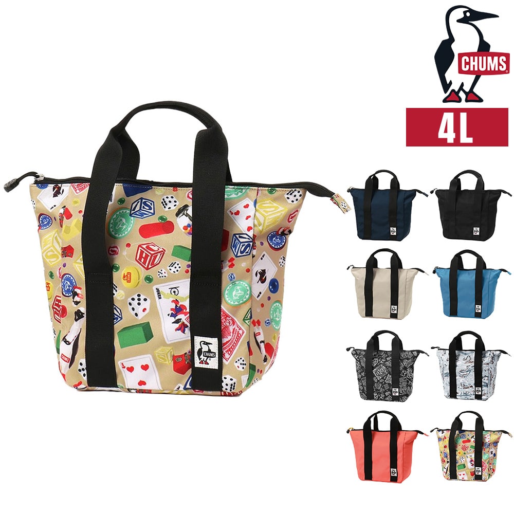 チャムス バッグ ランチバッグ 保冷バッグ ハンドバッグ CHUMS リサイクルお弁当トートバッグ 4L A5サイズ CH60-4020 メンズ レディース キッズ 送料無料 誕生日プレゼント ギフト ラッピング無料 【正規代理店】 6.トイズ -604020z379