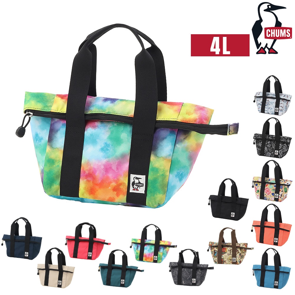 チャムス バッグ ランチバッグ 保冷バッグ ハンドバッグ CHUMS リサイクルお弁当トートバッグ 4L A5サイズ CH60-4020 メンズ レディース キッズ ポイント10倍 誕生日プレゼント ギフト ラッピング無料 正規代理店 6.ウォーターカラー -604020z400