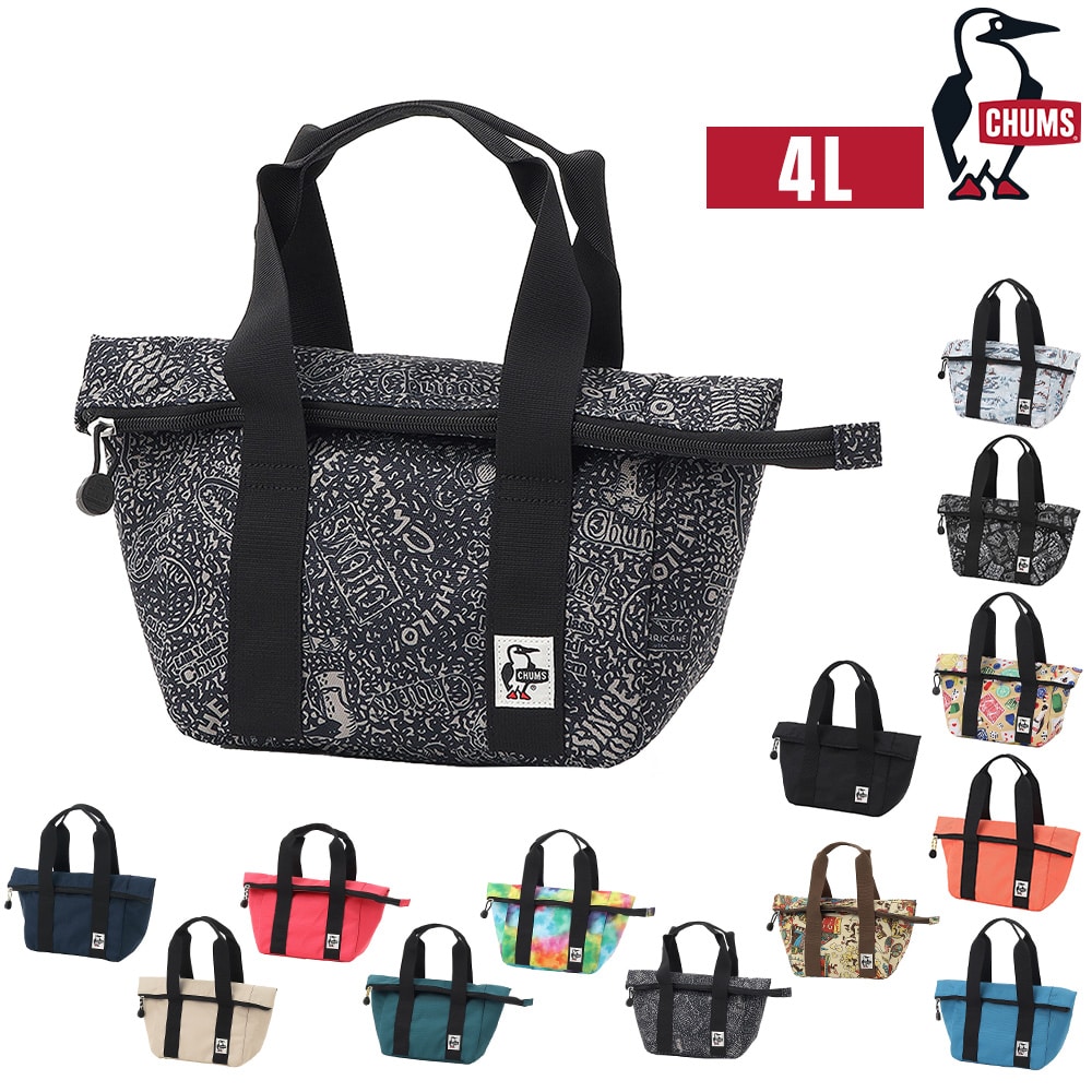 チャムス バッグ ランチバッグ 保冷バッグ ハンドバッグ CHUMS リサイクルお弁当トートバッグ 4L A5サイズ CH60-4020 メンズ レディース キッズ ポイント10倍 誕生日プレゼント ギフト ラッピング無料 正規代理店 7.アーカイブ -604020z401