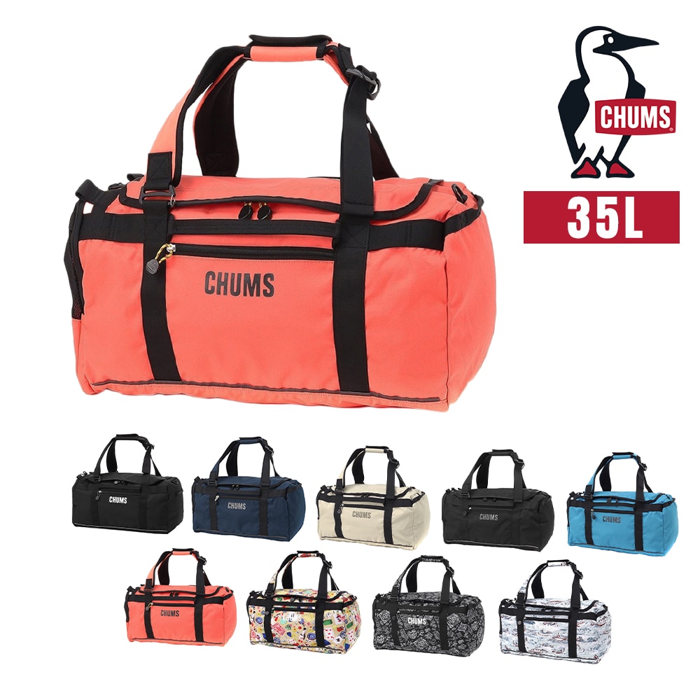 チャムス バッグ ダッフルバッグ リュック CHUMS リサイクルチャムス2ウェイボストンバッグ35 35L B4サイズ CH60-4026 メンズ レディース キッズ 送料無料 誕生日プレゼント ギフト ラッピング無料 【正規代理店】 6.コーラルオレンジ -604026d029
