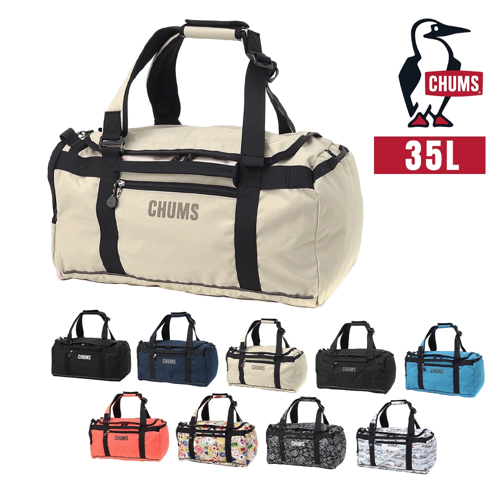 チャムス バッグ ダッフルバッグ リュック CHUMS リサイクルチャムス2ウェイボストンバッグ35 35L B4サイズ CH60-4026 メンズ レディース キッズ 送料無料 誕生日プレゼント ギフト ラッピング無料 【正規代理店】 3.グレージュ -604026g057