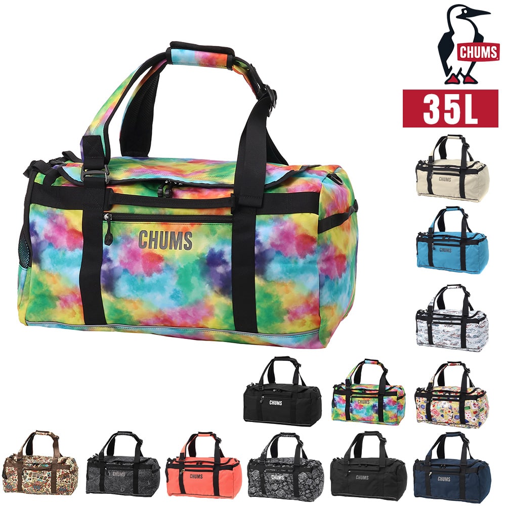 チャムス バッグ ダッフルバッグ リュック CHUMS リサイクルチャムス2ウェイボストンバッグ35 35L B4サイズ CH60-4026 メンズ レディース キッズ ポイント10倍 送料無料 誕生日プレゼント ギフト ラッピング無料 正規代理店 5.ウォーターカラー -604026z400