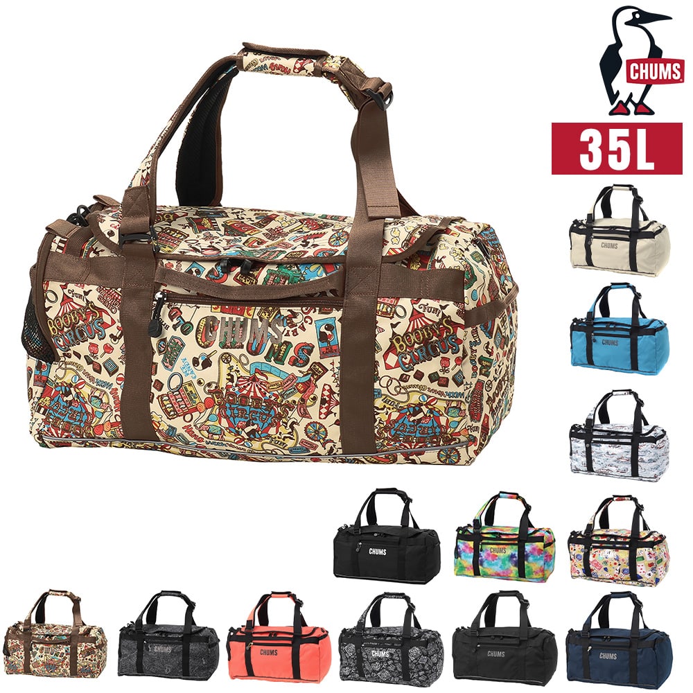チャムス バッグ ダッフルバッグ リュック CHUMS リサイクルチャムス2ウェイボストンバッグ35 35L B4サイズ CH60-4026 メンズ レディース キッズ ポイント10倍 送料無料 誕生日プレゼント ギフト ラッピング無料 正規代理店 7.サーカス -604026z402