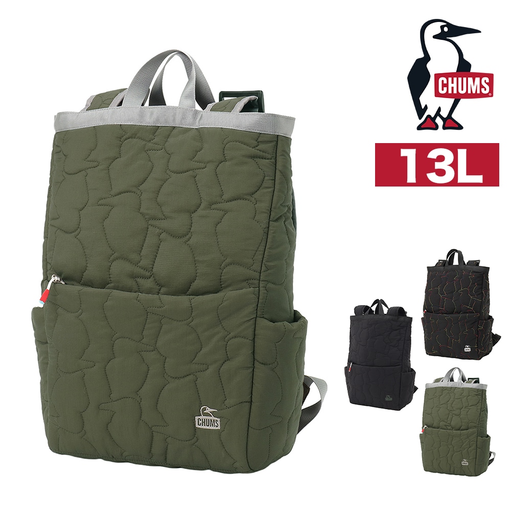 チャムス バッグ リュックサック バックパック CHUMS ブービーステッチデイパック 13L B4サイズ CH60-4038 メンズ レディース キッズ 送料無料 誕生日プレゼント ギフト ラッピング無料 【正規代理店】 3.オリーブ -604038m032