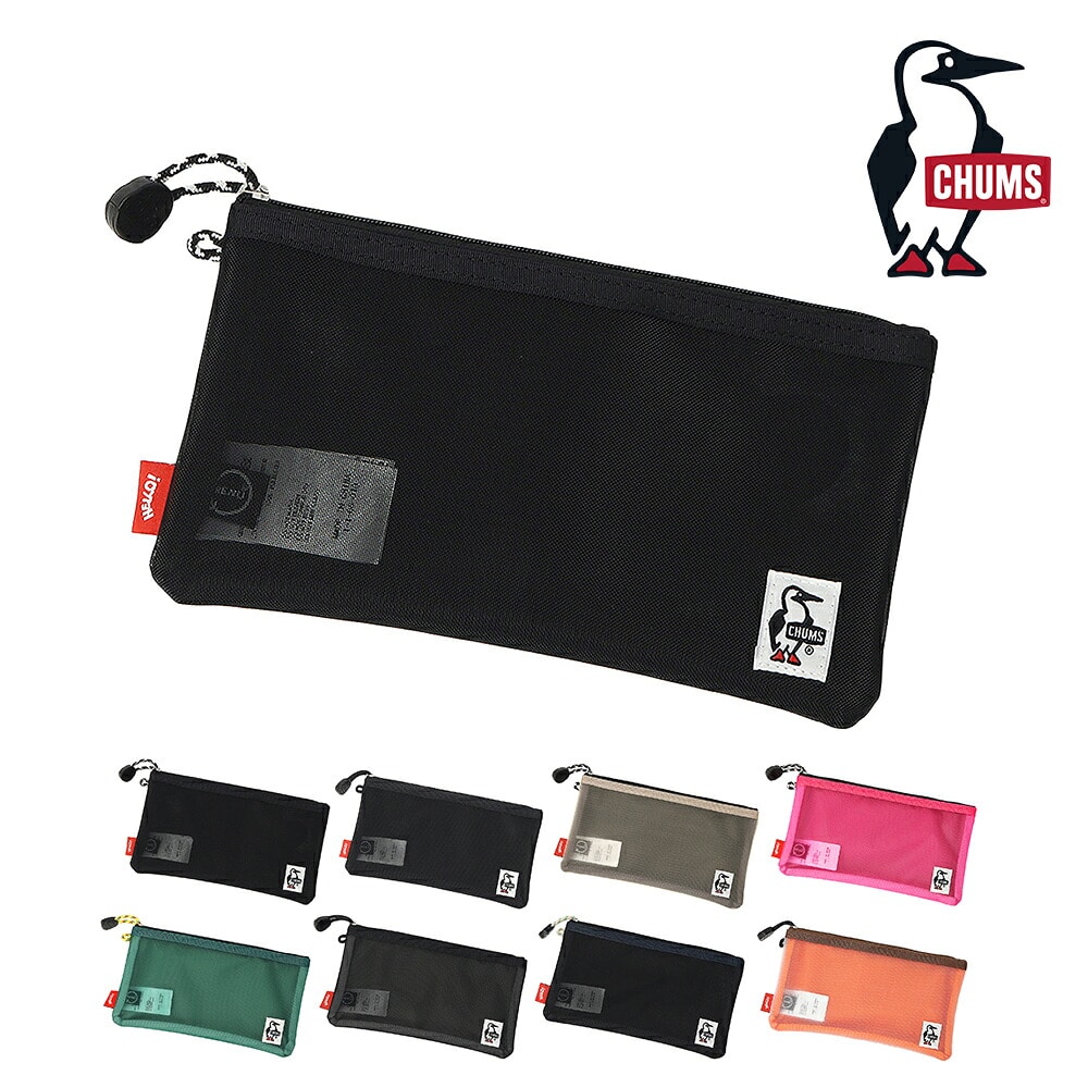チャムス ポーチ 横長 ペンケース 文房具 便利 収納 メッシュ 軽量 CHUMS リサイクルオブロングケース CH60-4064 メンズ レディース キッズ 誕生日プレゼント ギフト ラッピング無料 正規代理店 1.ブラック -604064k001