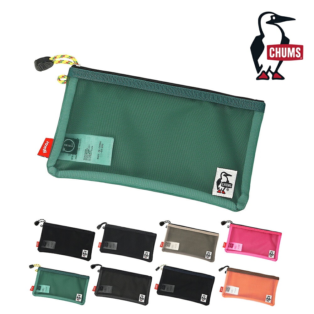 チャムス ポーチ 横長 ペンケース 文房具 便利 収納 メッシュ 軽量 CHUMS リサイクルオブロングケース CH60-4064 メンズ レディース キッズ 誕生日プレゼント ギフト ラッピング無料 正規代理店 5.ディープティール -604064t035