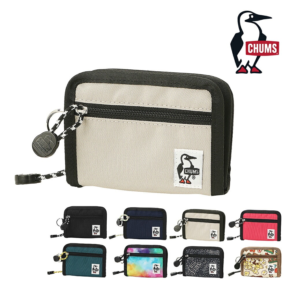 チャムス 二つ折り財布 コンパクト カード収納 パスケース 軽量 CHUMS リサイクルパスカードウォレット CH60-4065 メンズ レディース キッズ 誕生日プレゼント ギフト ラッピング無料 正規代理店 3.グレージュ -604065g057